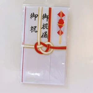 Japanese Envelope for monetary gift Wedding celebration 2 Noshi Goshugi Bukuros - Picture 1 of 5
