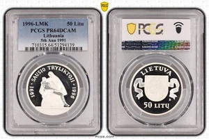 1996 Lithuania 50 Litas --- 13 January 1991 ---PCGS PR 64 DCAM- - Picture 1 of 3
