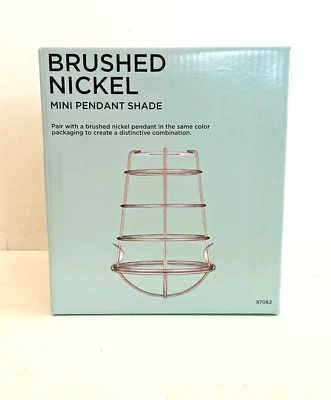 NIB Brushed Nickel Mini Pendant Cage Shade with Latched Closed Bottom - Image 1 of 4