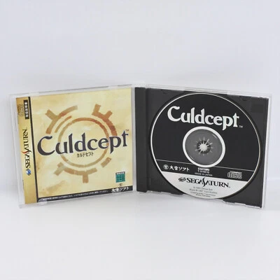 CULDCEPT Sega Saturn ccc ss - Image 1 of 2