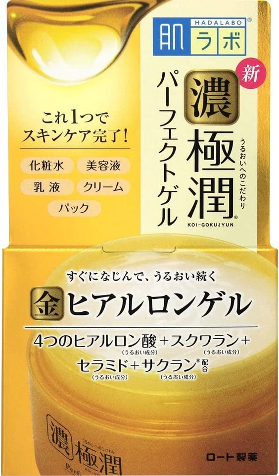 [US Seller] Rohto Hada Labo Gokujyun All-in-one Perfect Gel Hyaluronic Acid 100g - Image 1 of 3