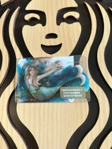 Starbucks Rewards China Mermaid Siren Blue Brown Gift Card Collection - Bild 1 von 2
