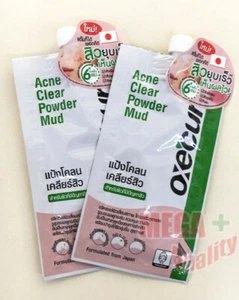2x Oxe Cure Acne Clear Powder Mud powerful spot treatment acne and post acne 5g - Picture 1 of 3