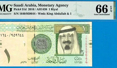 SAUDI 1 RIYAL-2016-LAST PREFIX (1640)-S/N 959644-PICK 31d **PMG 66 EPQ GEM UNC** - Image 1 of 3
