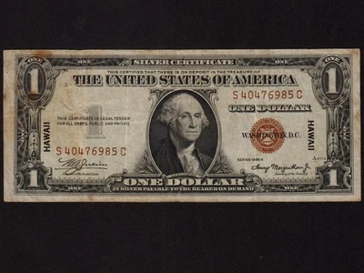 USA:FR-2300, 1$, 1935 * Hawaii * WWII Emergency Issue * VF * - Image 1 of 2