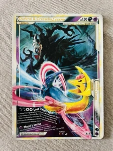 Darkrai & Cresselia Legend Holo Triumphant TM HGSS 99/102 und 100/102 Pokemon - Bild 1 von 2