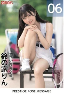 Japanese photo collection-Suzunoie Rin-from japan-2025 - Picture 1 of 1