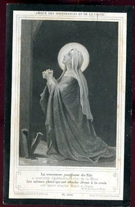 ANTIGUA TARJETA SANTA MUERTE ORACIÓN BAJO LA CRUZ FECHADA 1901 - Imagen 1 de 2