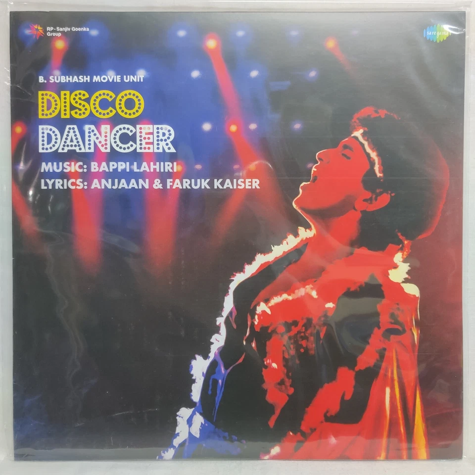 Disco Dancer LP Vinyl Record Music Bappi Lahiri Bollywood Hindi Film Indian Mint - Image 1 of 4