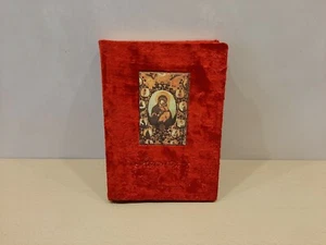 Álbum de fotos soviético vintage. Original de la URSS. Nuevo - Imagen 1 de 12