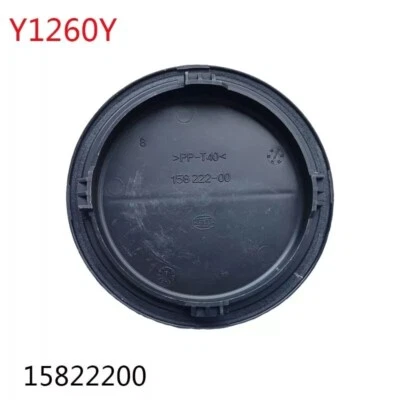 1pc Headlight Dust Cover Service Cap for Mercedes Benz B C E GL GLK GLS ML S SL - Imagem 1 de 4