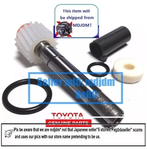 Hola, Genuine 33403-69065 TOYOTA Speed Meter Driven Gear Assy OEM - Picture 1 of 5