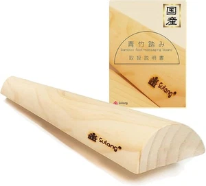 Sulang  Wooden Stepper Reflexology Foot Massage From Japan New! F/S - Picture 1 of 6