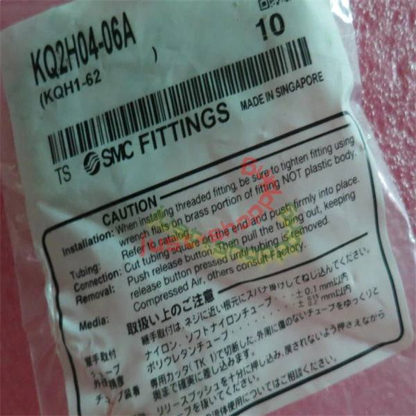 10PCS SMC KQ2H04-06A Quick Coupling Reducer NEW - Photo 1/1