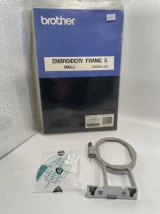 Small Embroidery Hoop/Frame Brother Light Grey Round #SA421, PC8200: X80904-103 - Picture 1 of 5