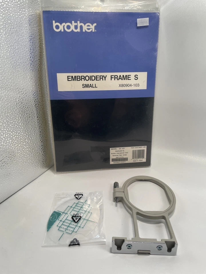 Small Embroidery Hoop/Frame Brother Light Grey Round #SA421, PC8200: X80904-103 - Image 1 of 4