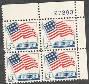 US. 1208. 5c. Flag Over White House. PB4. MNH. 1963 - Picture 1 of 2