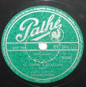 RARE Arabic Morocco Moroccan Houcine HOCINE SLAOUI LP 78RPM Pathe PV201 - Picture 1 of 3