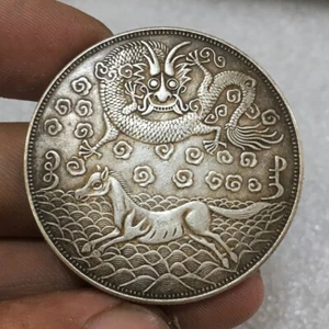 China Dinastía Qing Tai Wan Dragón Caballo Patrón Militar Pagar Dinero Moneda Plata - Imagen 1 de 7