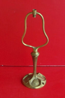 pied de lampe LELEU - Photo 1/4