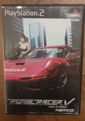 Ridge Racer V 5 (Japanese) Playstation 2 PS2 Japan import US Seller - Image 1 of 4