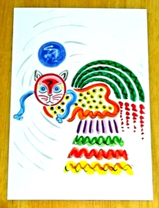 ANIMAL BOX - TIGER POSTCARD ~ TEEGER 1 BY KAZUMI YOSHIDA ~ 2014 ~ NEW - Picture 1 of 2