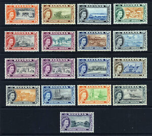 BAHAMAS QE II 1954-63 The Full Pictorial Set SG 201 to SG 216 MINT