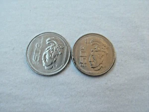 50 CENT PALENQUE 1983 1983 2 STÜCK - Bild 1 von 6