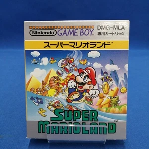 Super Mario LGB Super Mario Land Japan N2 - Picture 1 of 7