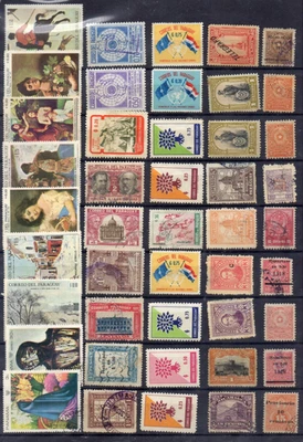 AMERIQUE LATINE ! LOT de  Timbres anciens depuis  1900 NEUFS et SURCHARGES - Photo 1/2