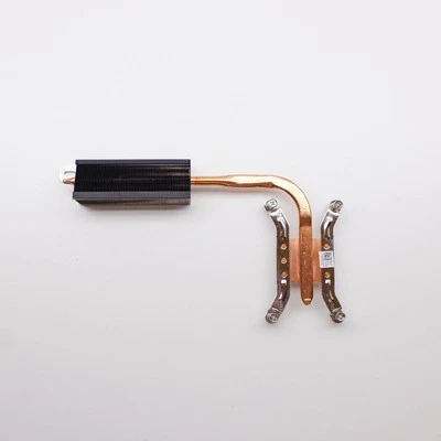 Dell OptiPlex 3011 AIO-Kühler 0C7MPD - Bild 1 von 3