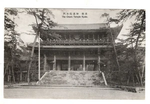 Cartolina Giappone Il Tempio Chioin Kyoto - Foto 1 di 2