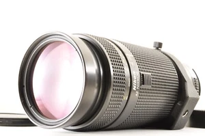 Nikon AF NIKKOR 75-300mm F/4.5-5.6 Telephoto Zoom Lens *Excellent+5* #4130 - Picture 1 of 15