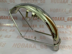 Guardabarros delantero Suzuki GT380 GT500 GT550 GT750 alta calidad cromado 53100-31702 - Rep - Imagen 1 de 12