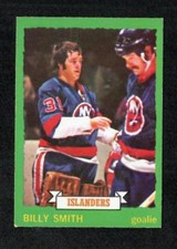 1973-74 O-PEE-CHEE HOCKEY - YOU CHOOSE FROM LIST Cards 133-264