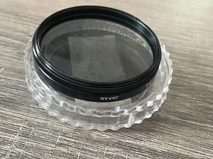 PROMASTER SPECTRUM 7 55mm PL (POLARIZER LINEAR) filter w/plastic box - JAPAN-NEW - Picture 1 of 9