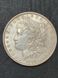 1890  Philadelphia  Mint Silver Morgan Dollar  lot # 1679 - Picture 1 of 6