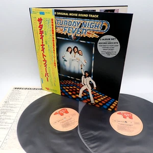Saturday Night Fever (Sound Track) Japan LP OBI VINYL RSO – MWZ 8105/6 2LPs - Imagen 1 de 2