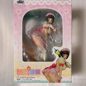 Figura Semilla de Orquídea Ikitousen GG Ekitoku Chouhi DE JAPÓN - Imagen 1 de 5