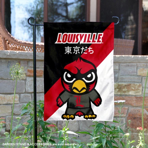 Louisville Cardinals Tokyodachi Garden Flag and Yard Banner Cover