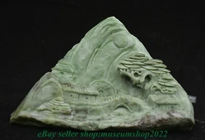 8.4" Chinese Natural Dushan Jade Carved Mountain Tree House Bridge Statue - Picture 1 of 14