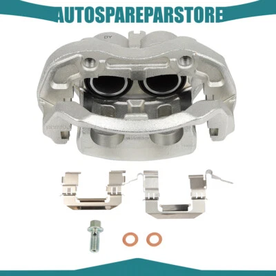 Передние правые тормозные суппорты с кронштейном для тормозных суппортов 2003-2004 INFINITI M45 - Изображение 1 из 4