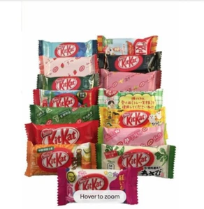 16 Pieces All Japanese Kit Kat KitKat Limited Flavors US SELLER Free Shipping - Picture 1 of 4