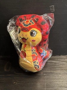 11) Peluche pupazzo mascotte zodiacale serpente cinese nuovo con scatola giocattoli morbidi cuscino regalo - Foto 1 di 6