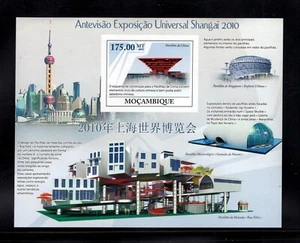 Mozambique 2009 Shanghi Universal Expo 2010 Architecture Minisheet NH Sc 1915 - Picture 1 of 1