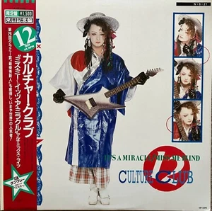 Culture Club / It s A Miracle / Miss Me Blind , 1984 Virgin LP JAPAN 美品 Vinyl M - Picture 1 of 4