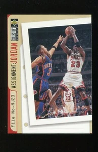 1996-97 UPPER DECK # 364 MICHAEL JORDAN NM-MT OR BETTER LS001 - Picture 1 of 2