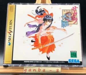 Sakura Wars (Sega Saturn,1996) from japan - Picture 1 of 11