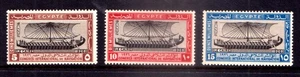 EGYPT - 1926 INTERNATIONAL NAVIGATION CONGRESS, CAIRO / SHIPS - 3V MNH - Picture 1 of 4