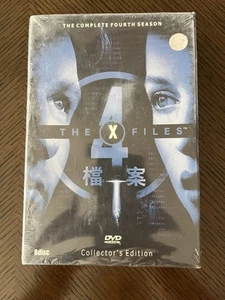 NEW SEALED X-Files: The Collectors Edition Fourth Season DVD, 8 Discs - Picture 1 of 3